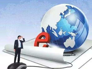 安徽省互聯(lián)網(wǎng)政務(wù)服務(wù)辦法公開征求意見 打造智慧政務(wù)新標(biāo)桿