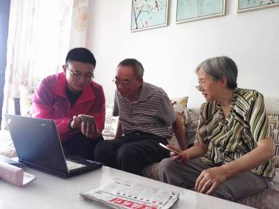 黃山移動(dòng)攜手“互聯(lián)網(wǎng)+”，構(gòu)建智慧養(yǎng)老新模式