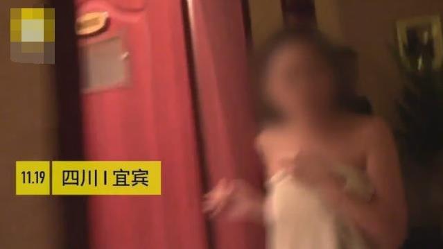 足浴店暗藏玄機(jī) 服務(wù)員經(jīng)特殊培訓(xùn)，暗號(hào)燈光、后門遁走成陽謀