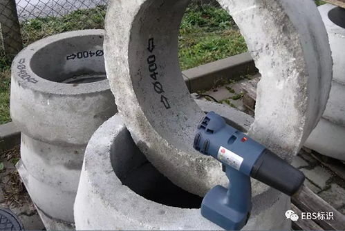 EBS手持噴碼機 混凝土與水泥制品智能標識的創新解決方案