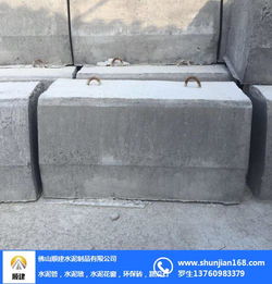 廣州越秀水泥防撞墩廠家 順建廠家直銷 高明區水泥防撞墩廠家