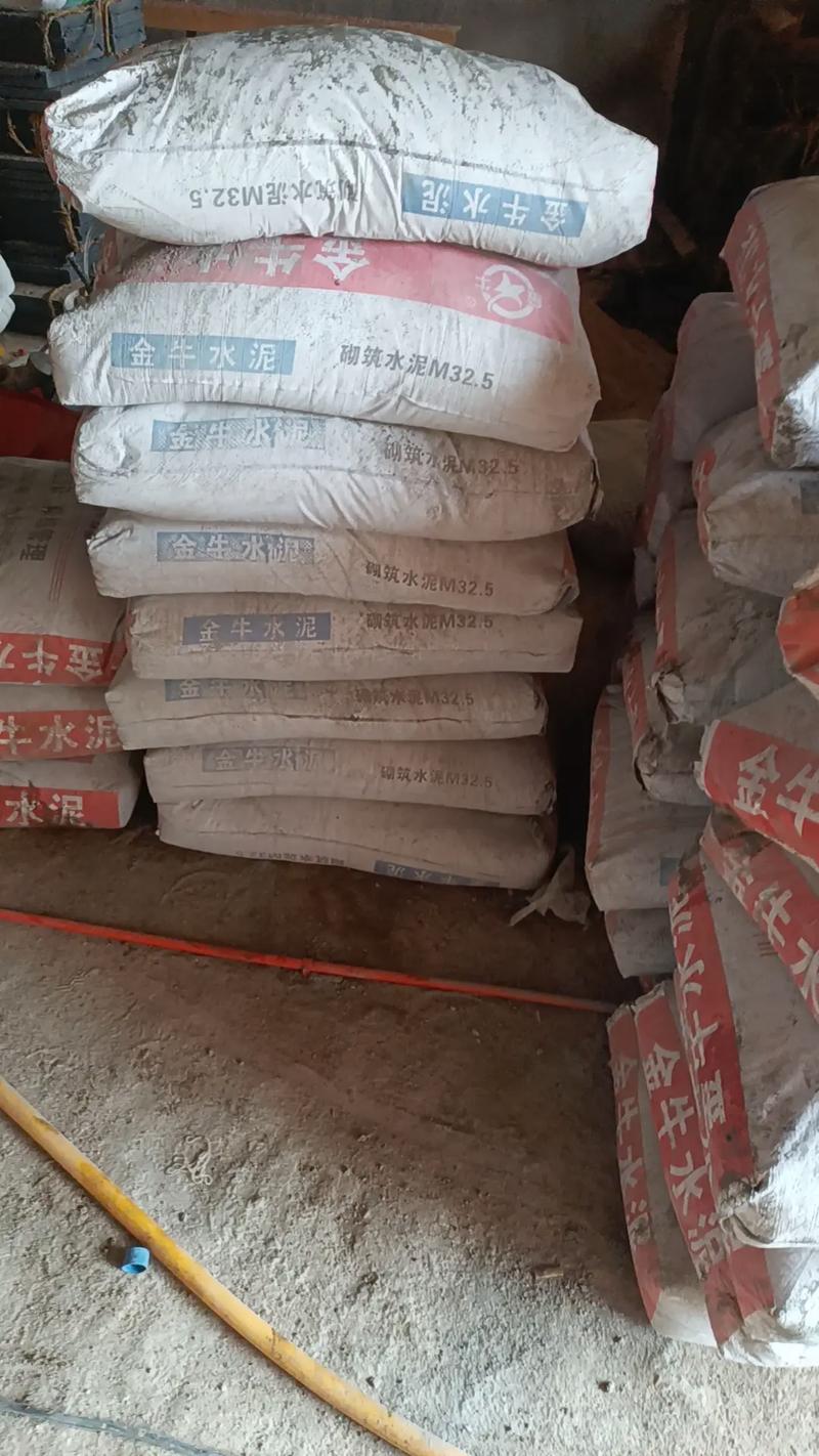 裝修房子需要水泥,紅磚,沙子,敲墻,門拱搞衛生,工地拉水泥